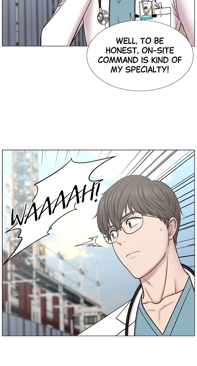 Read Trauma Center_ Golden Hour Manga Online