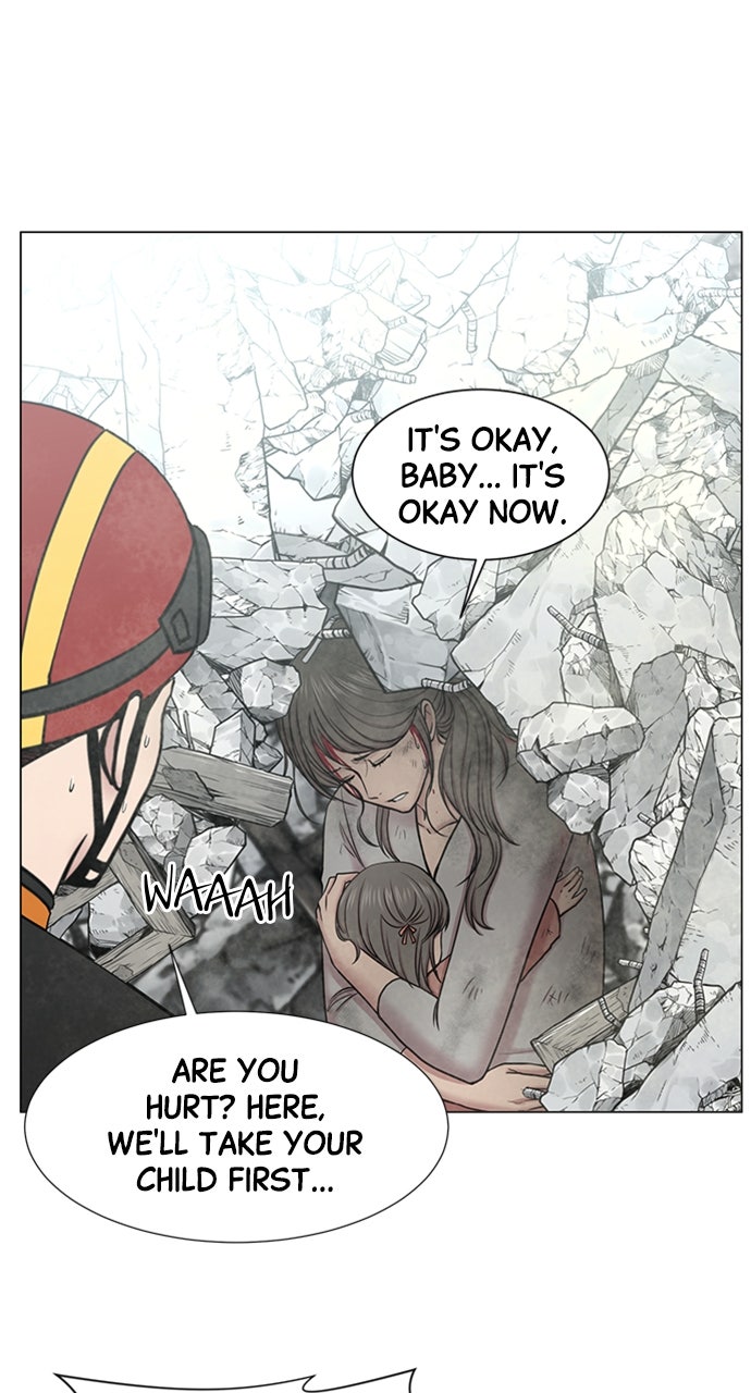 Read Trauma Center_ Golden Hour Manga Online