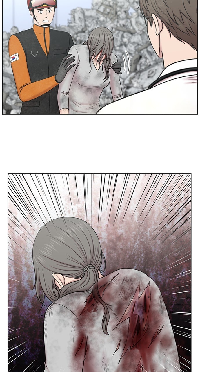 Read Trauma Center_ Golden Hour Manga Online