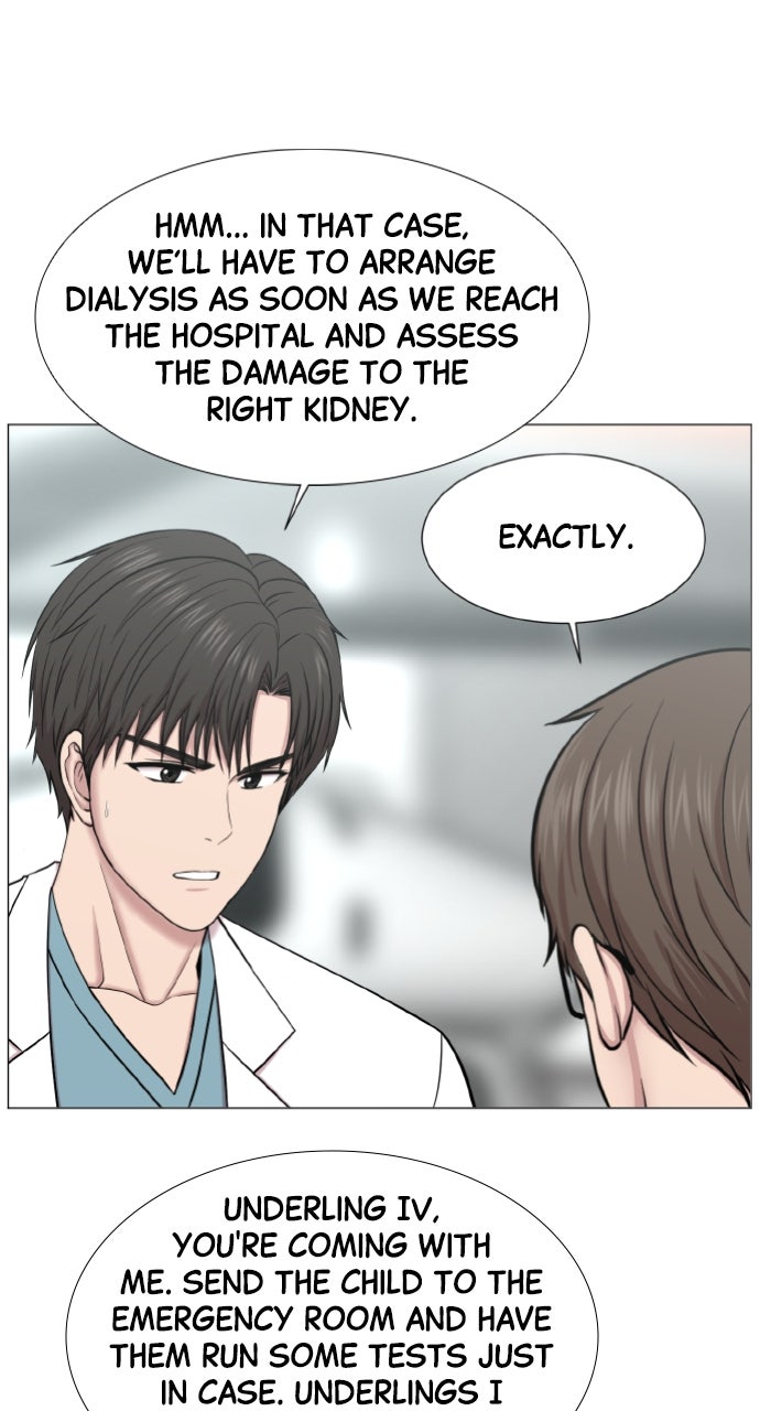 Read Trauma Center_ Golden Hour Manga Online