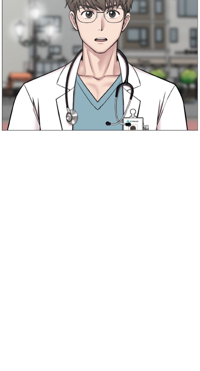 Read Trauma Center_ Golden Hour Manga Online
