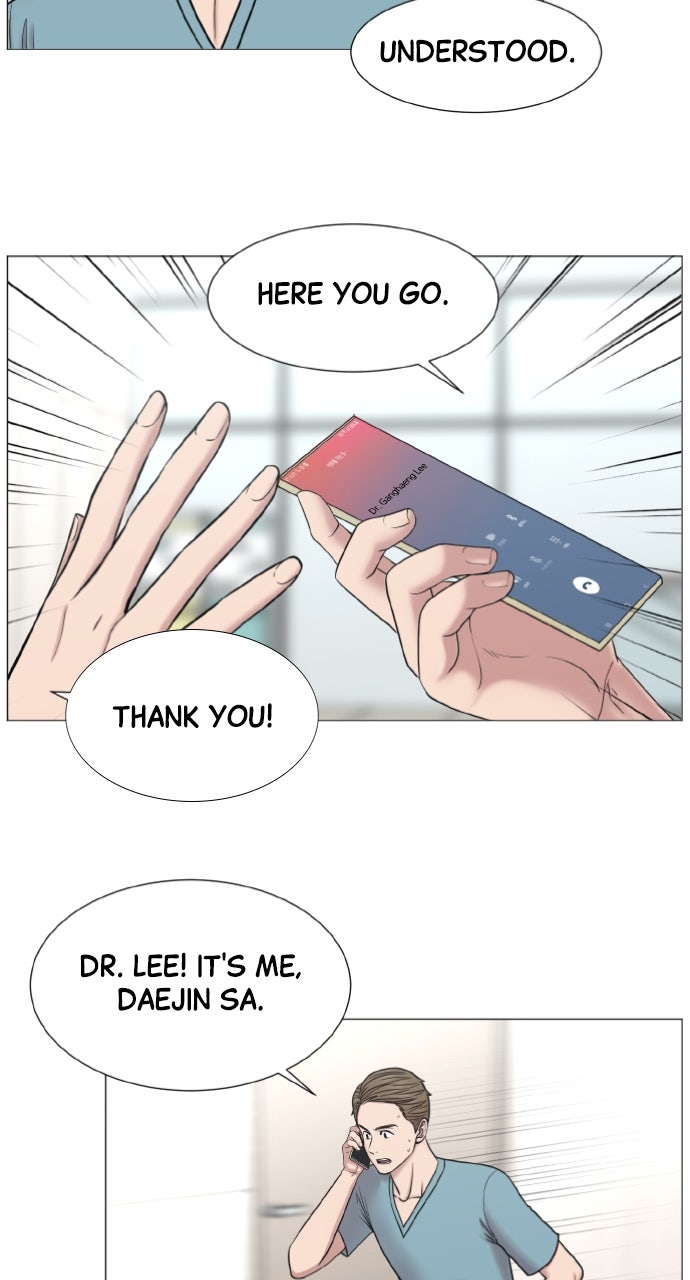 Read Trauma Center_ Golden Hour Manga Online