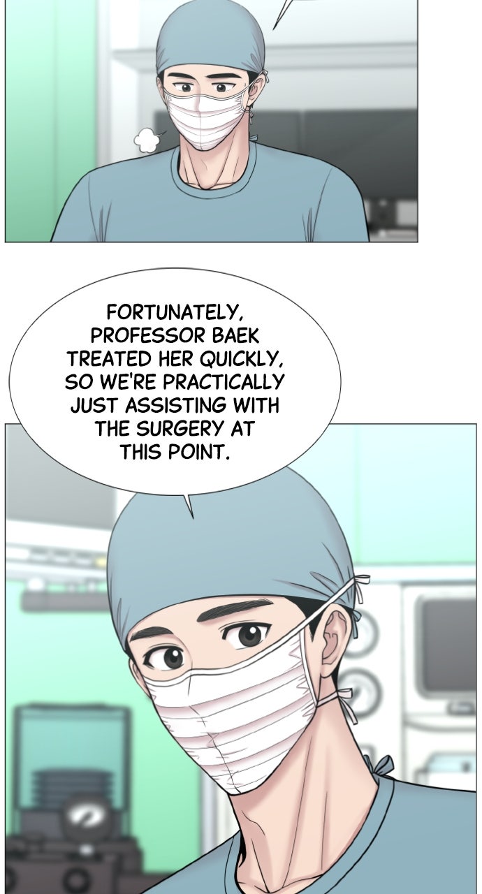 Read Trauma Center_ Golden Hour Manga Online