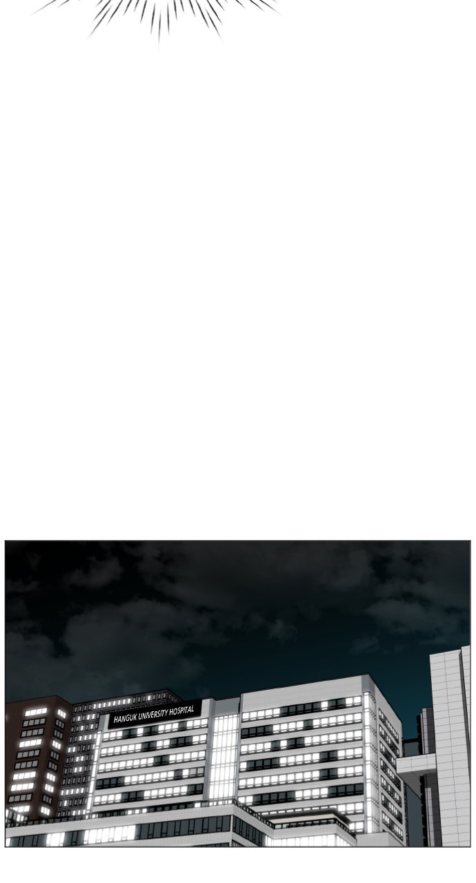 Read Trauma Center_ Golden Hour Manga Online