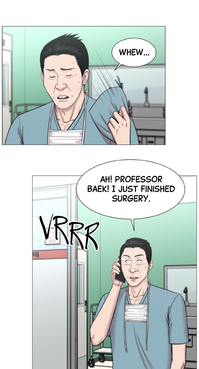 Read Trauma Center_ Golden Hour Manga Online