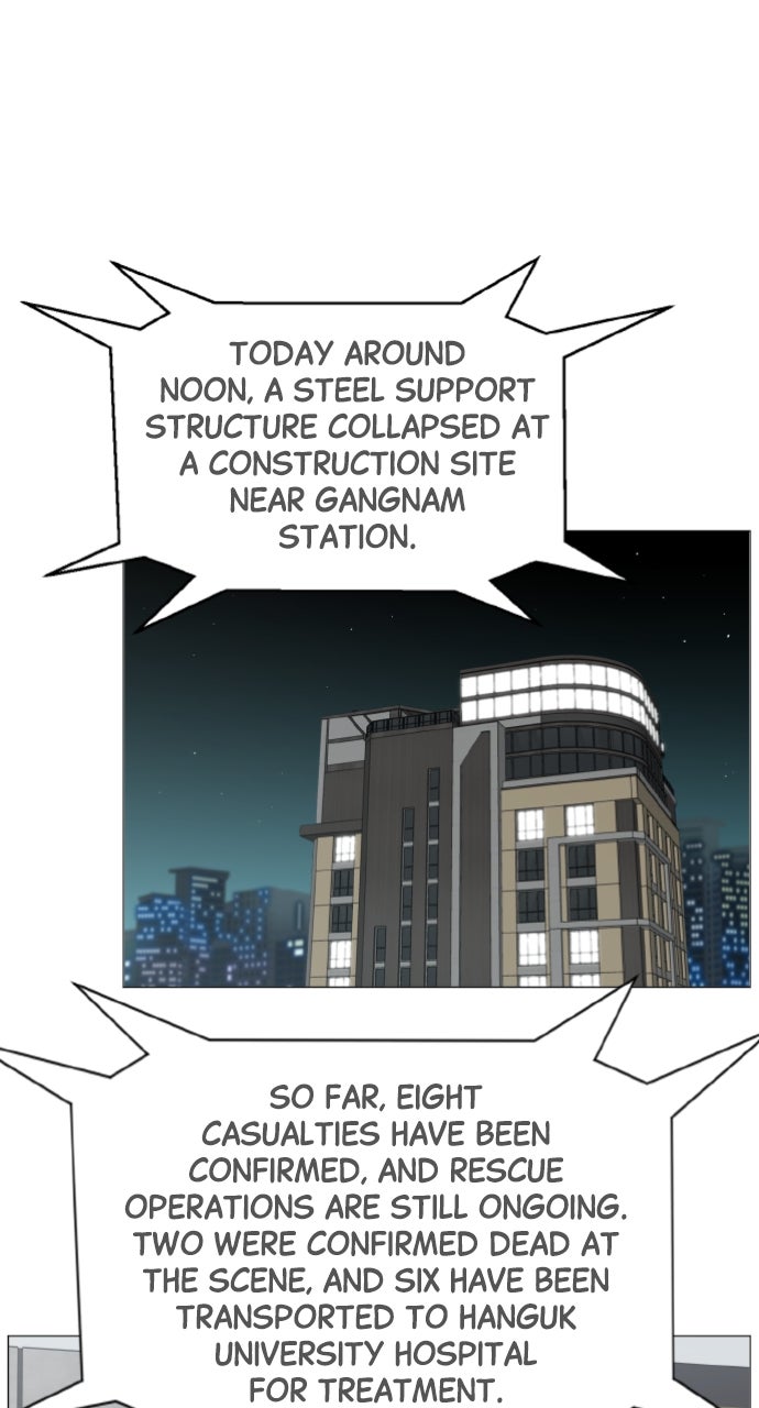 Read Trauma Center_ Golden Hour Manga Online