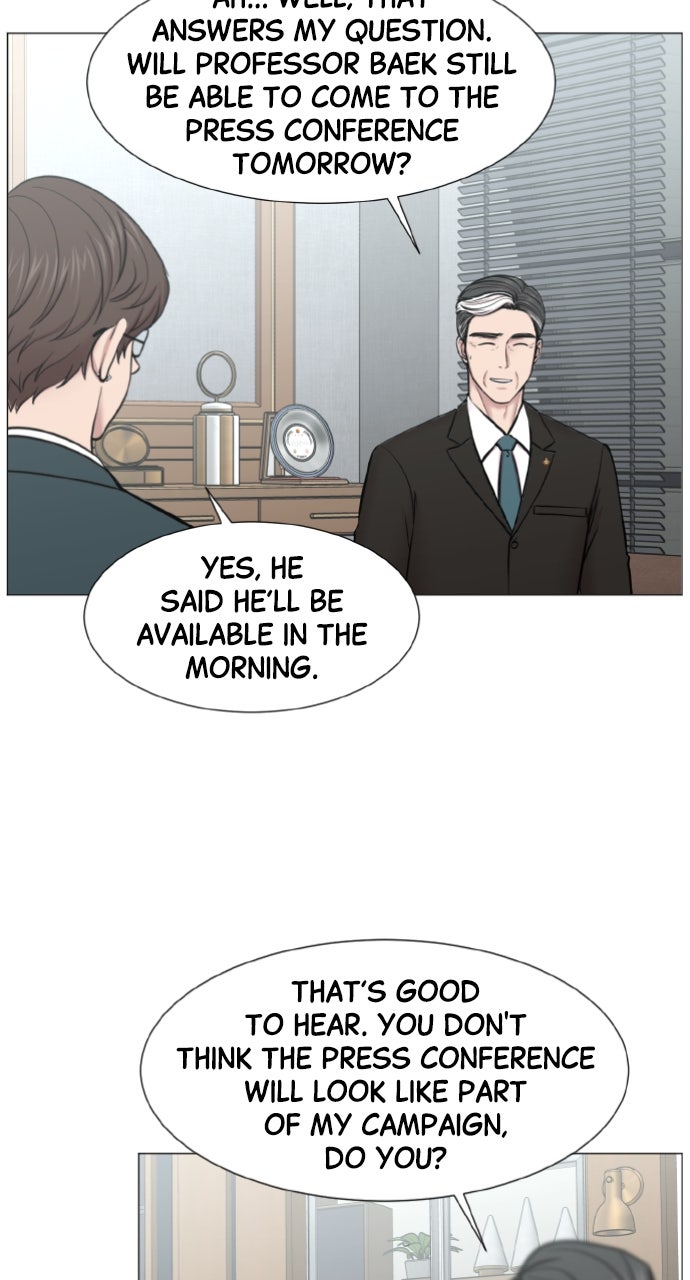 Read Trauma Center_ Golden Hour Manga Online