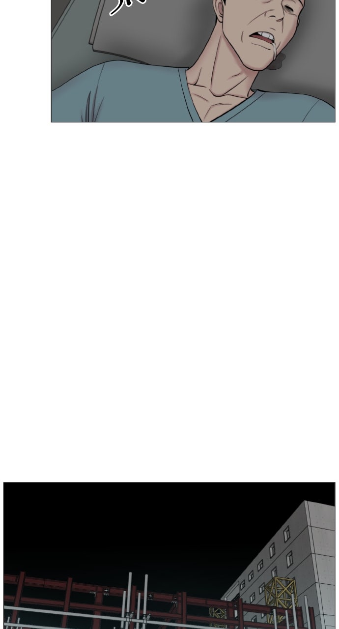 Read Trauma Center_ Golden Hour Manga Online