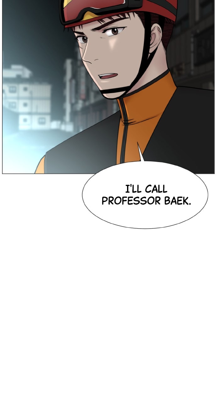 Read Trauma Center_ Golden Hour Manga Online