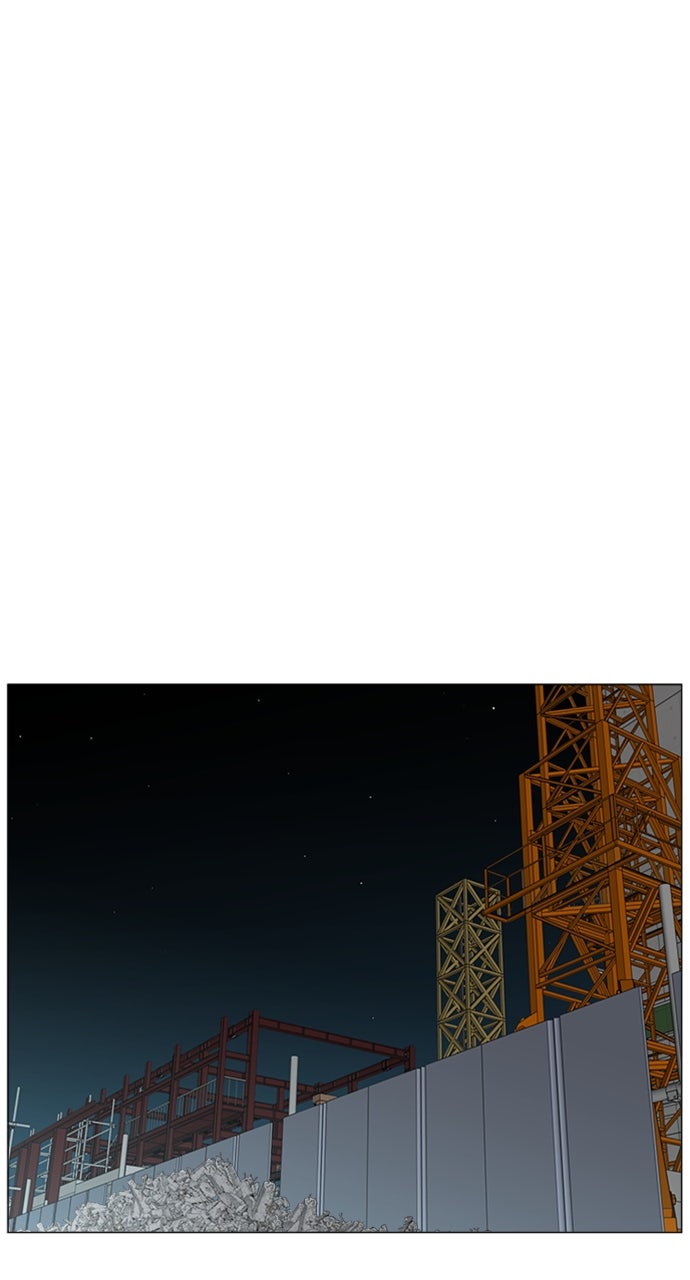 Read Trauma Center_ Golden Hour Manga Online