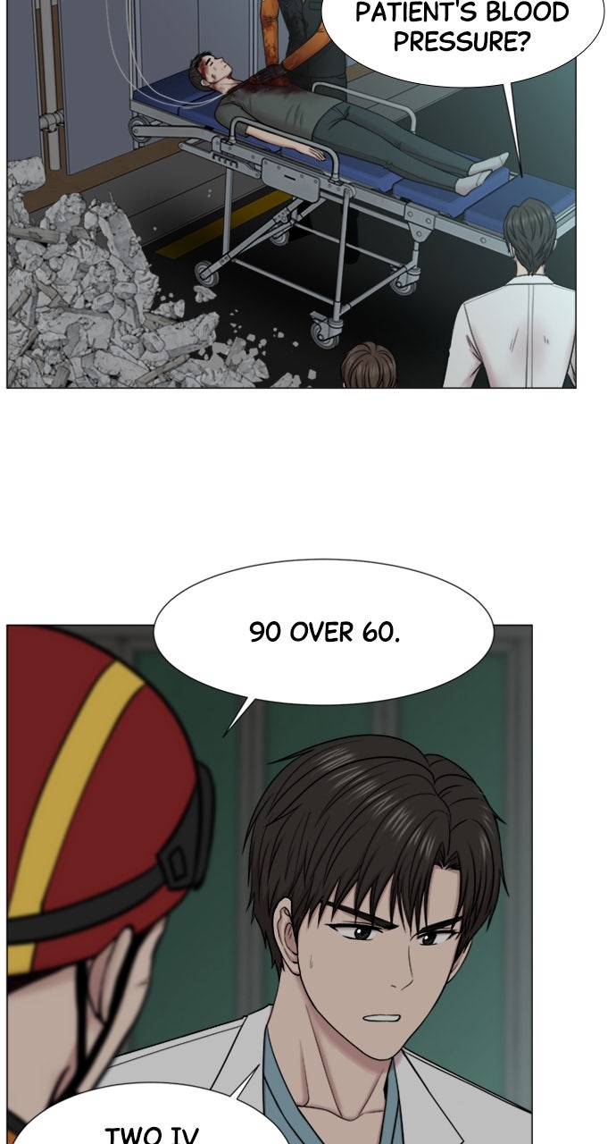 Read Trauma Center_ Golden Hour Manga Online