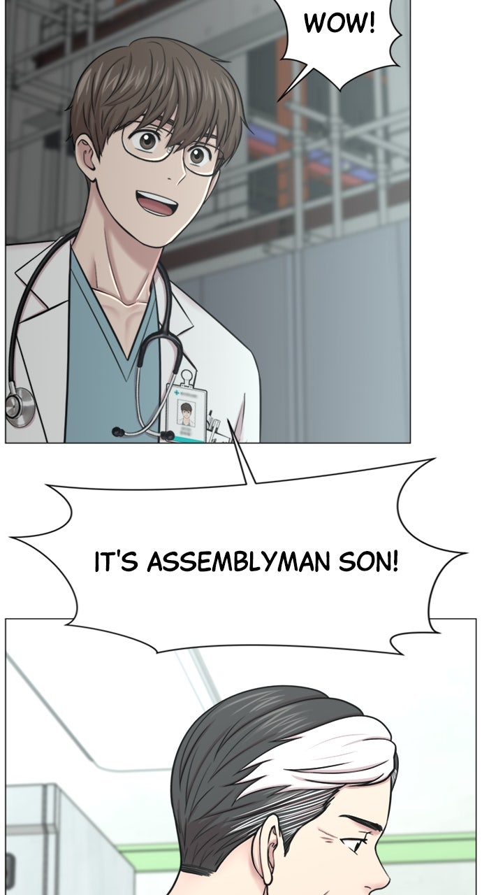 Read Trauma Center_ Golden Hour Manga Online