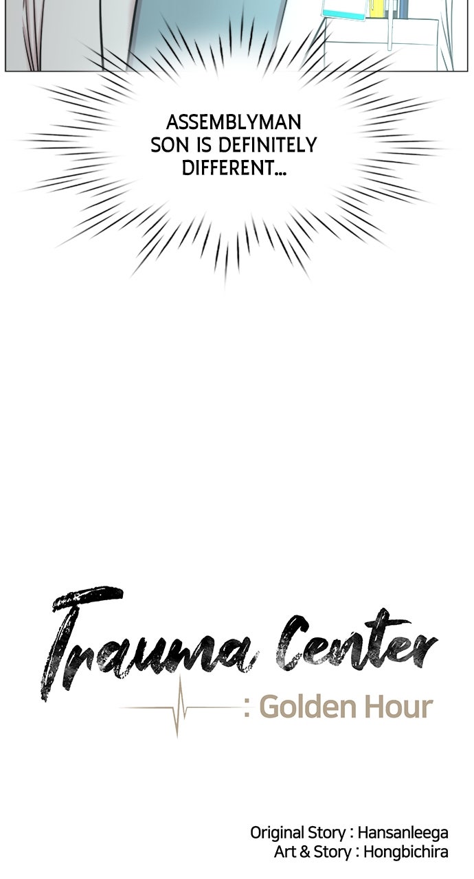 Read Trauma Center_ Golden Hour Manga Online