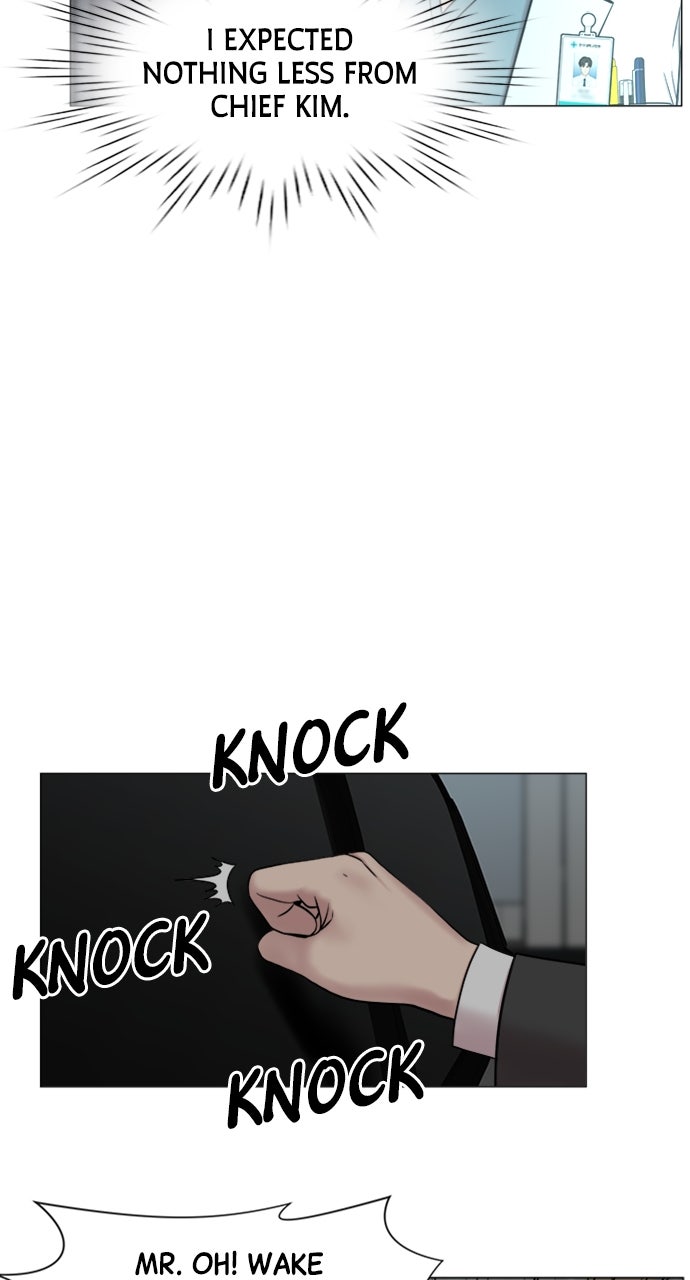 Read Trauma Center_ Golden Hour Manga Online