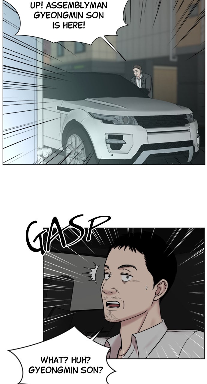 Read Trauma Center_ Golden Hour Manga Online