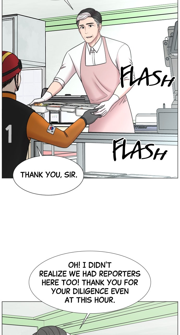 Read Trauma Center_ Golden Hour Manga Online