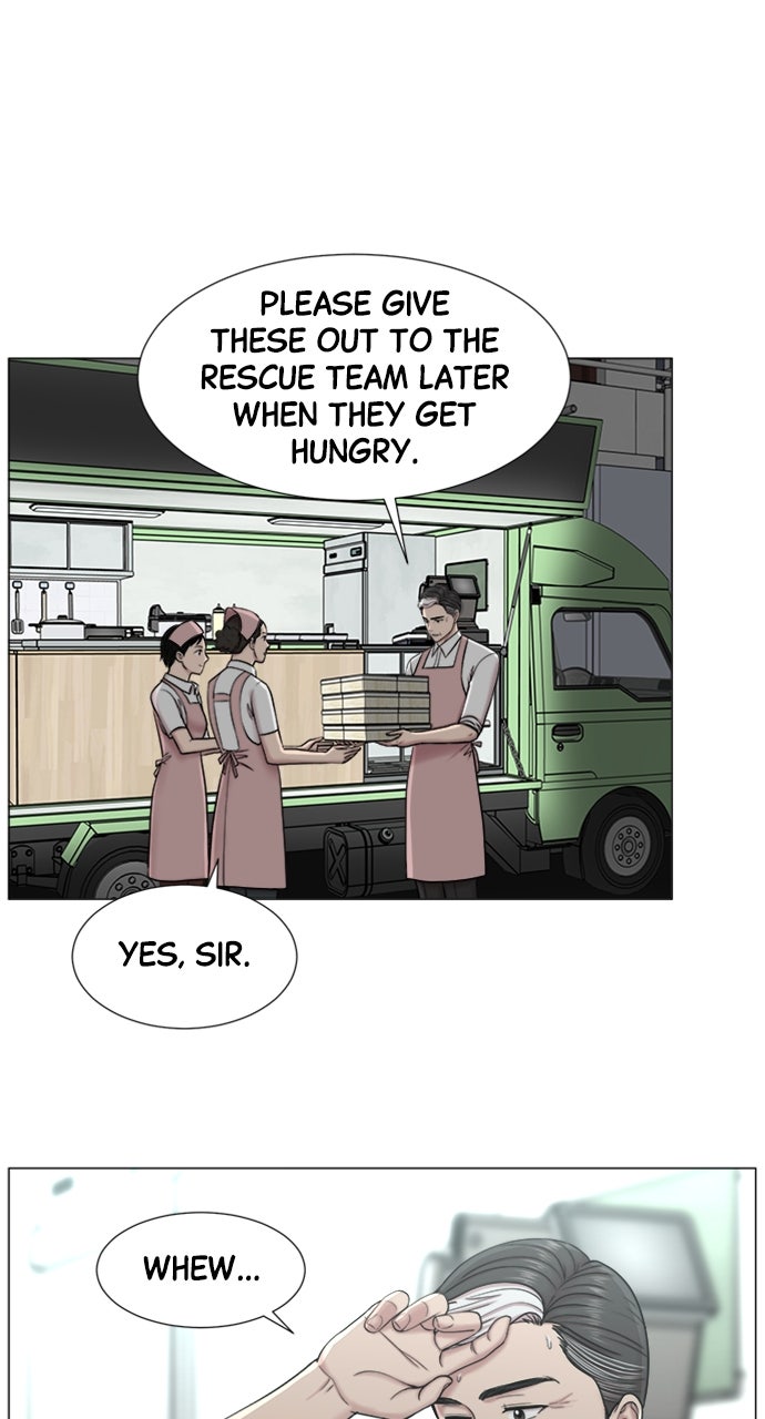 Read Trauma Center_ Golden Hour Manga Online