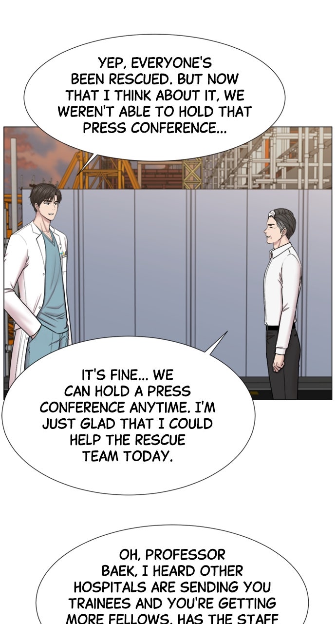 Read Trauma Center_ Golden Hour Manga Online