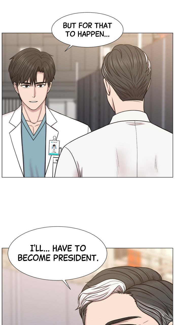 Read Trauma Center_ Golden Hour Manga Online