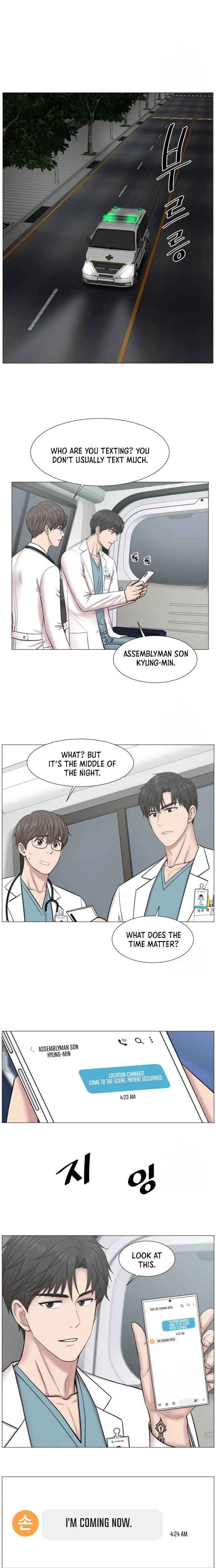 Read Trauma Center_ Golden Hour Manga Online