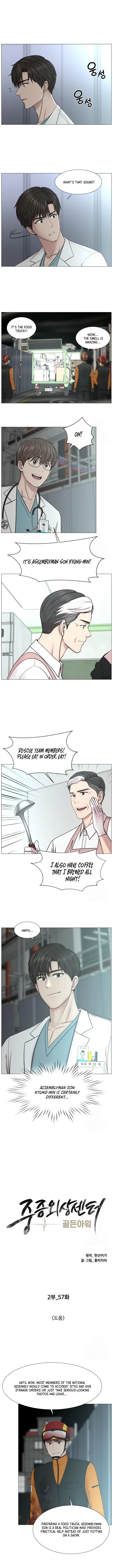 Read Trauma Center_ Golden Hour Manga Online