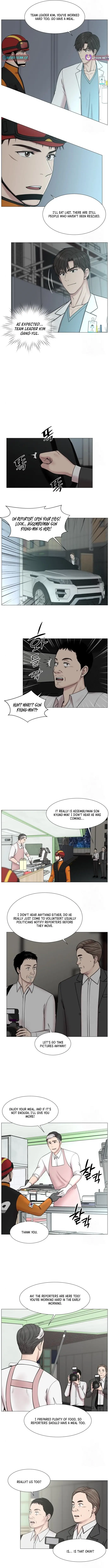 Read Trauma Center_ Golden Hour Manga Online