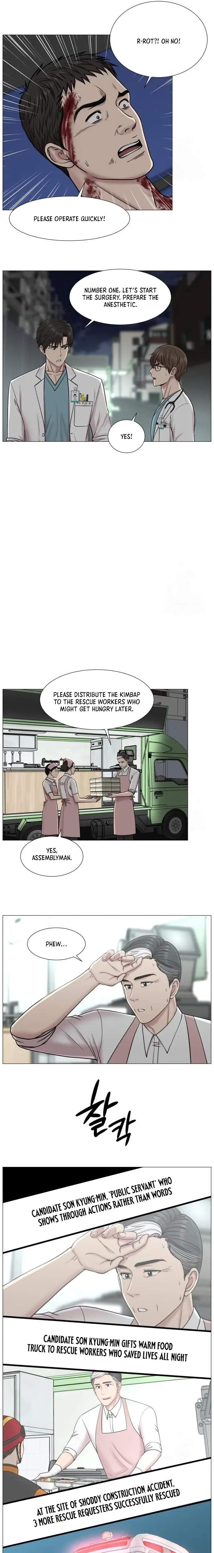 Read Trauma Center_ Golden Hour Manga Online