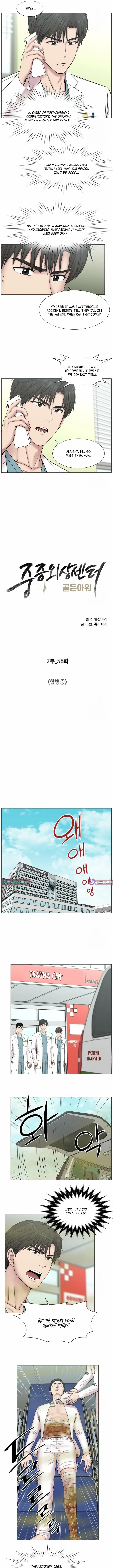 Read Trauma Center_ Golden Hour Manga Online