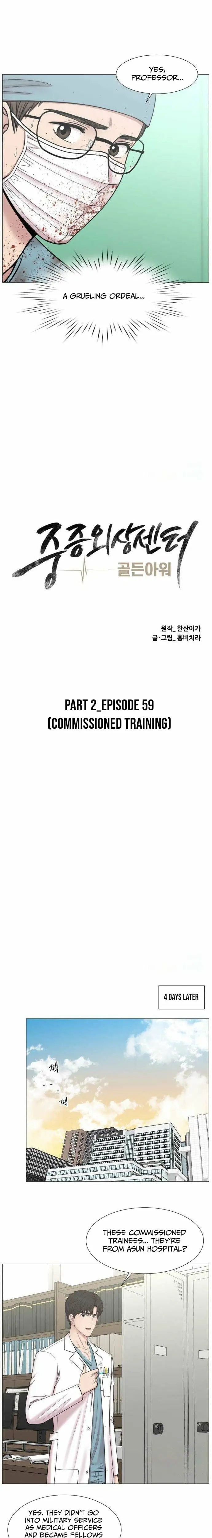 Read Trauma Center_ Golden Hour Manga Online