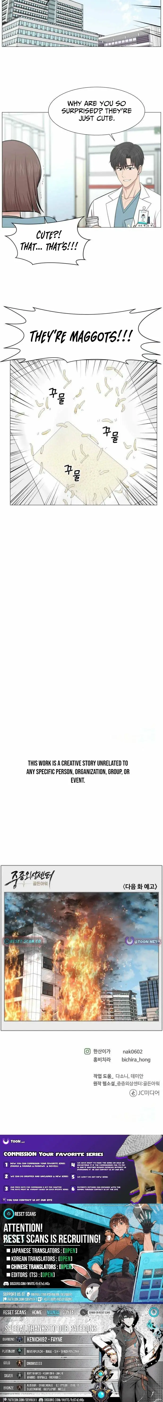 Read Trauma Center_ Golden Hour Manga Online