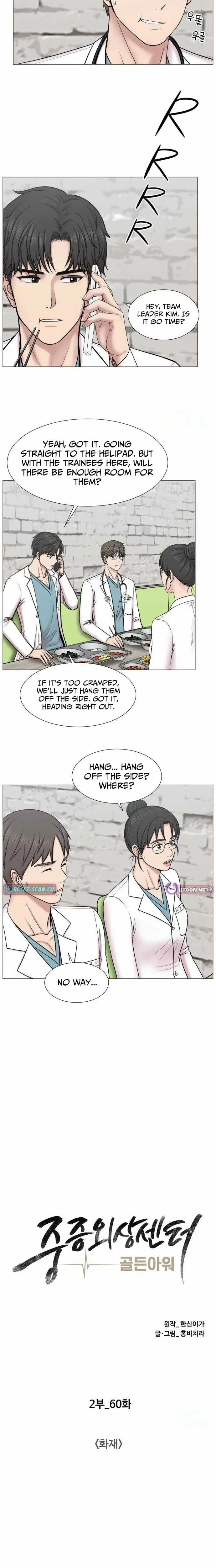 Read Trauma Center_ Golden Hour Manga Online