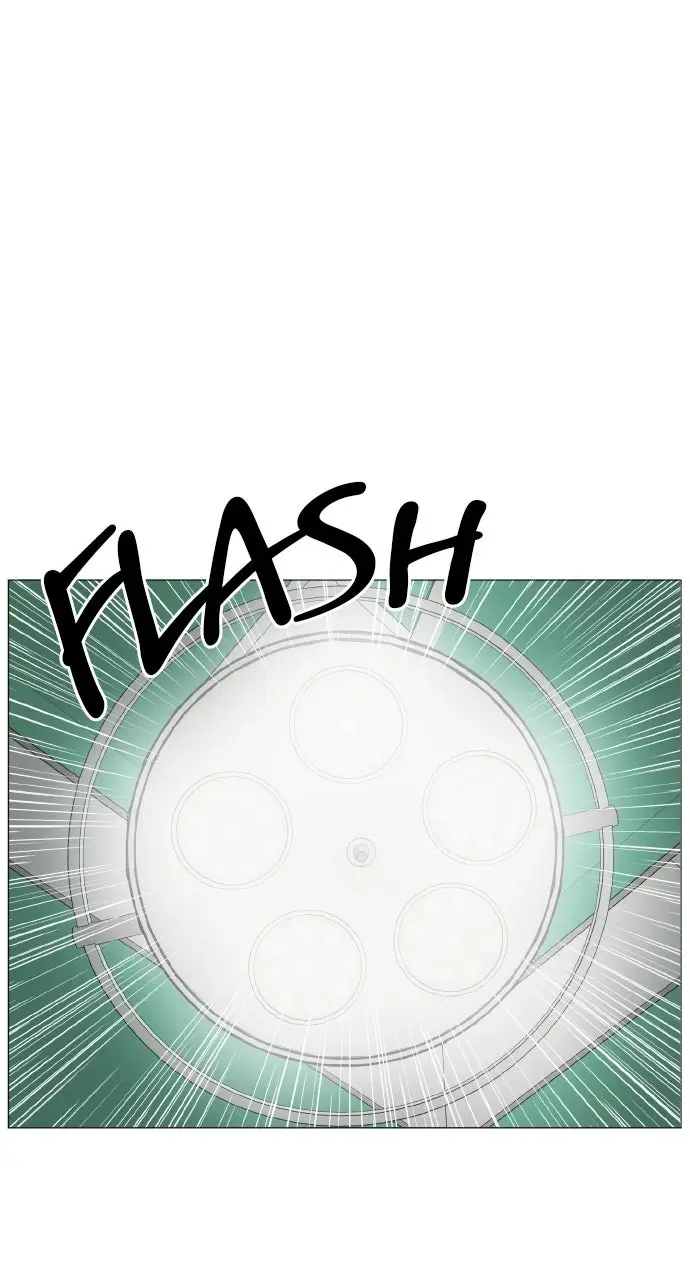 Read Trauma Center_ Golden Hour Manga Online