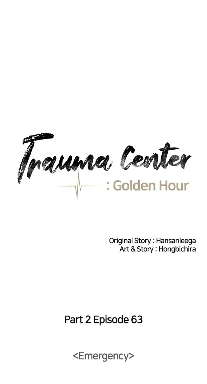 Read Trauma Center_ Golden Hour Manga Online