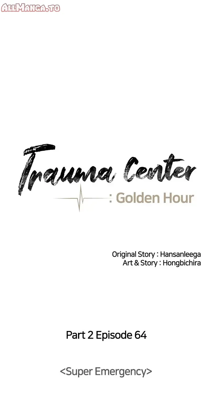 Read Trauma Center_ Golden Hour Manga Online