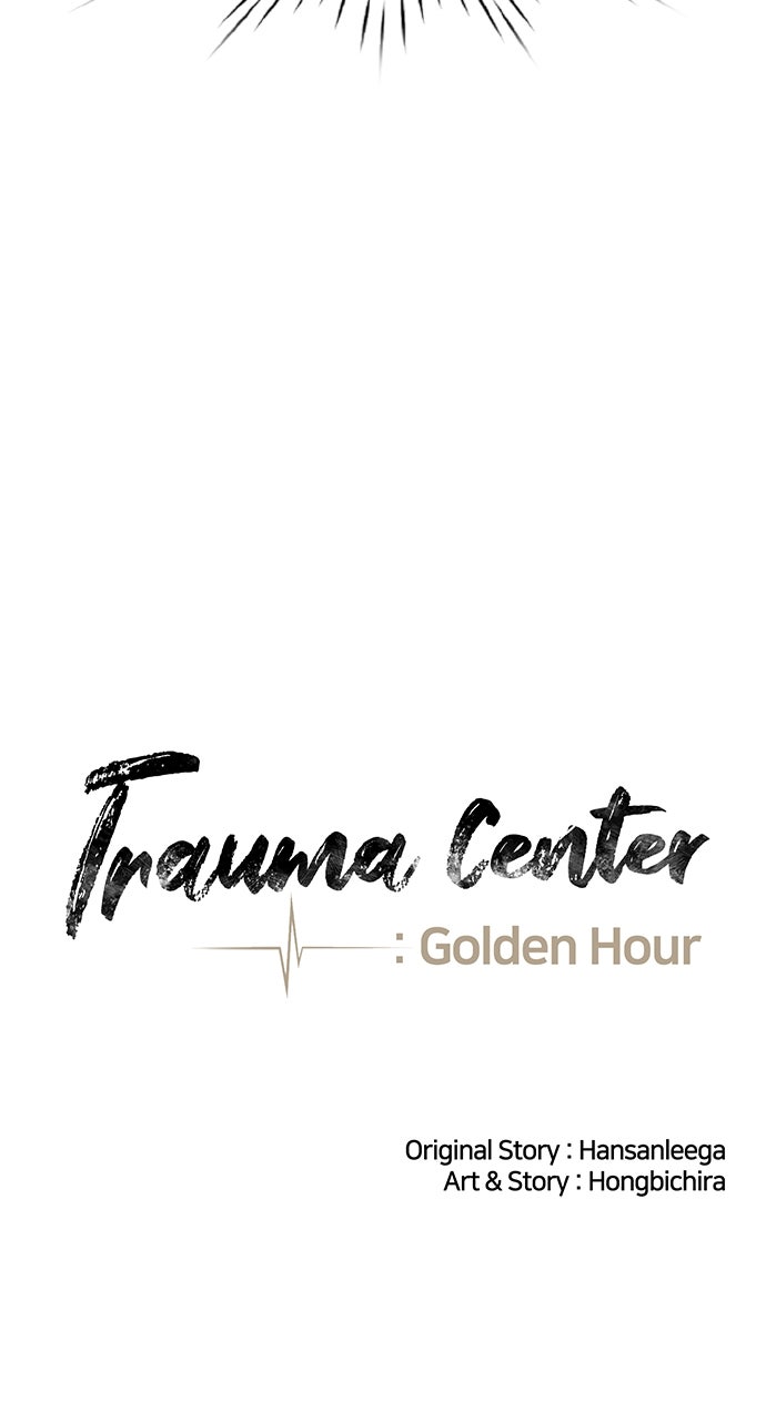 Read Trauma Center_ Golden Hour Manga Online