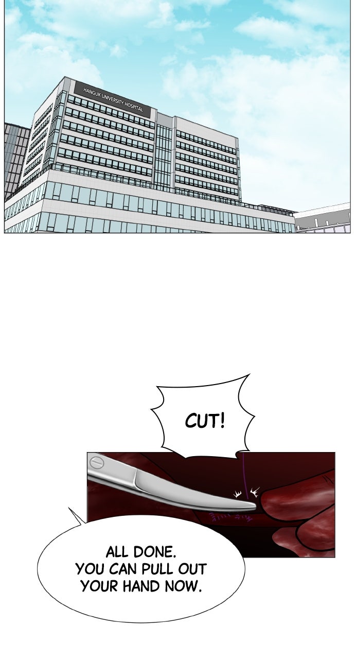 Read Trauma Center_ Golden Hour Manga Online