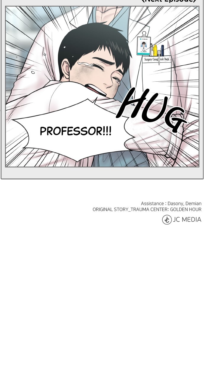 Read Trauma Center_ Golden Hour Manga Online