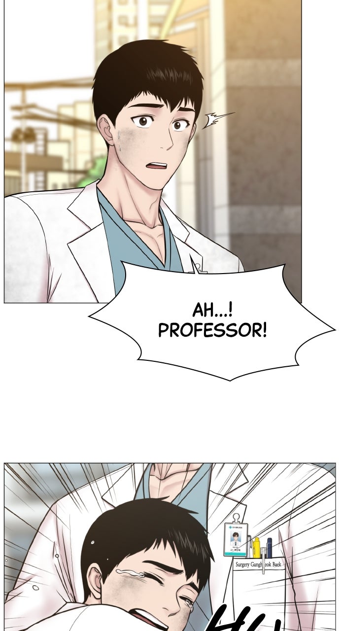 Read Trauma Center_ Golden Hour Manga Online