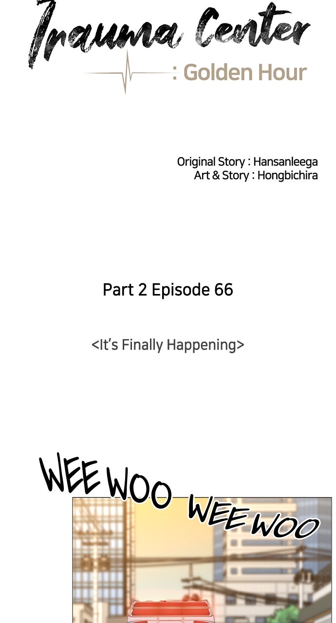 Read Trauma Center_ Golden Hour Manga Online