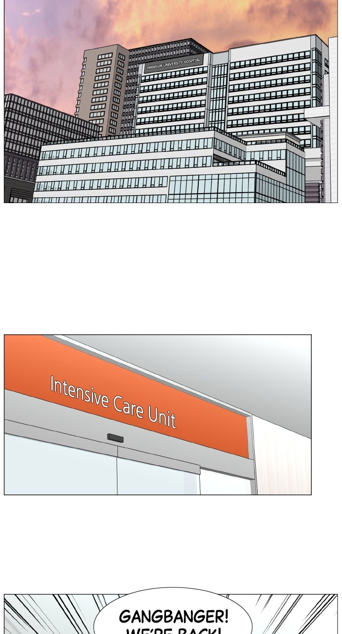 Read Trauma Center_ Golden Hour Manga Online