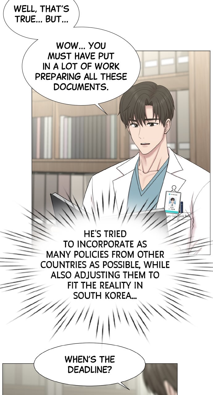 Read Trauma Center_ Golden Hour Manga Online