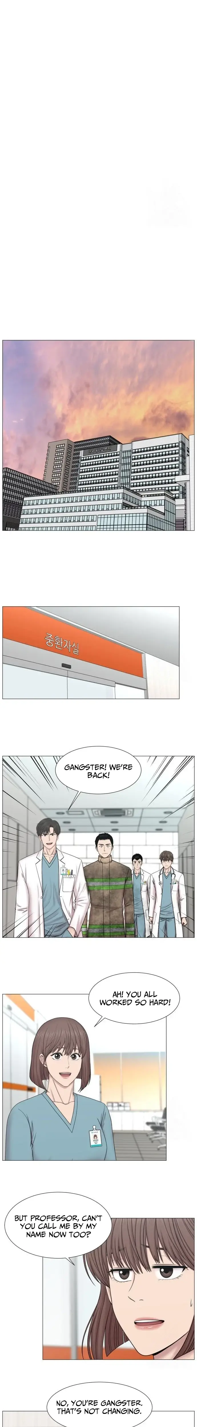 Read Trauma Center_ Golden Hour Manga Online