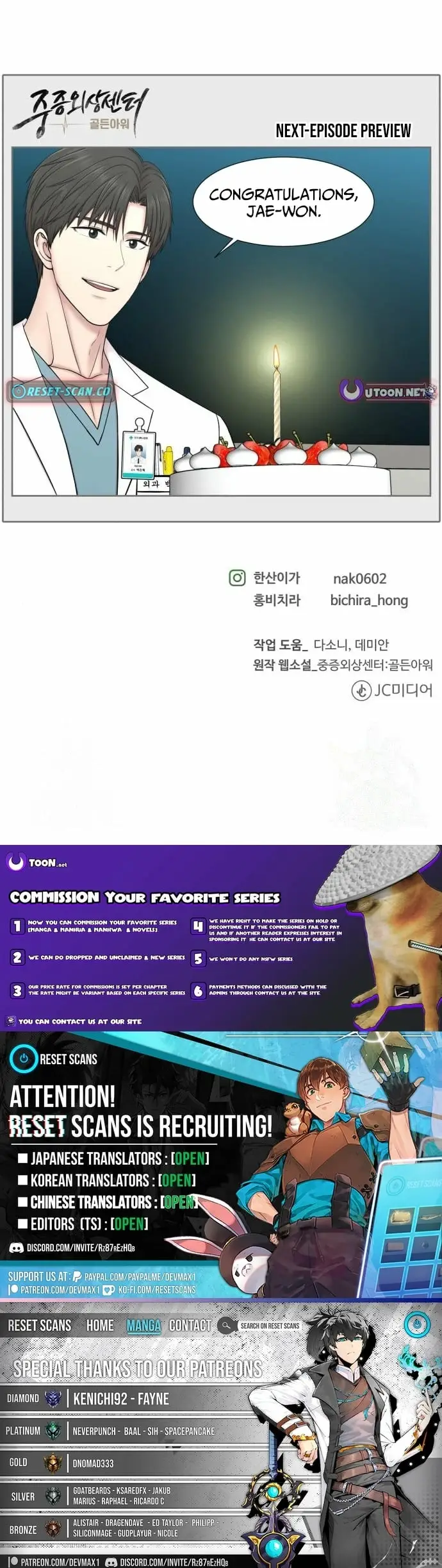 Read Trauma Center_ Golden Hour Manga Online