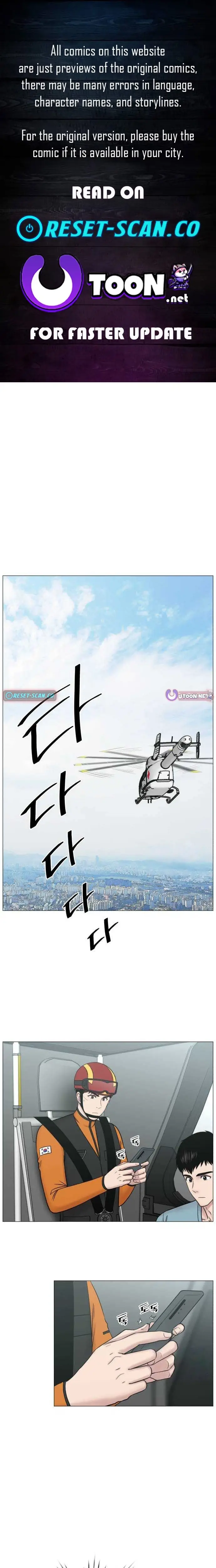 Read Trauma Center_ Golden Hour Manga Online