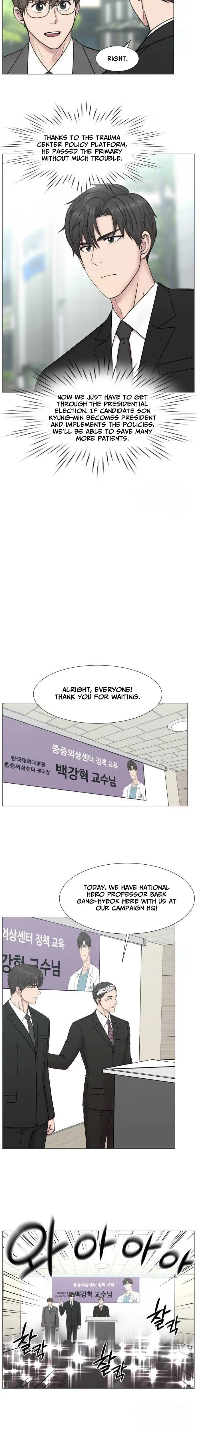 Read Trauma Center_ Golden Hour Manga Online