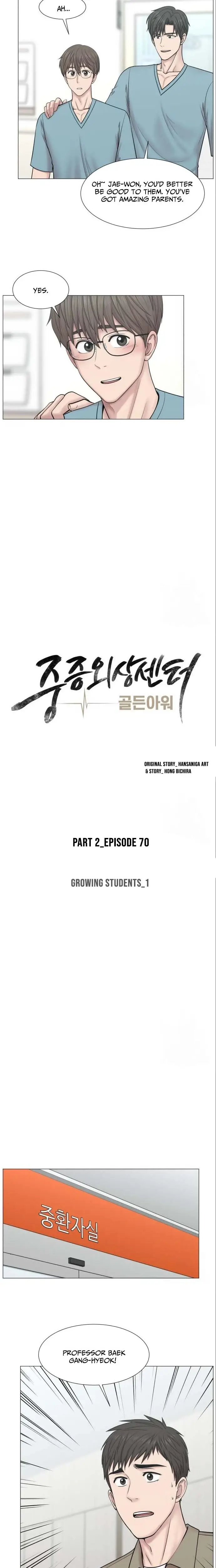 Read Trauma Center_ Golden Hour Manga Online