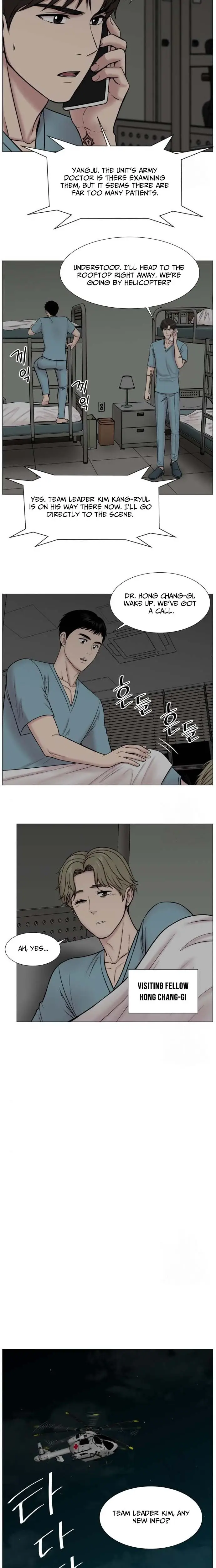 Read Trauma Center_ Golden Hour Manga Online