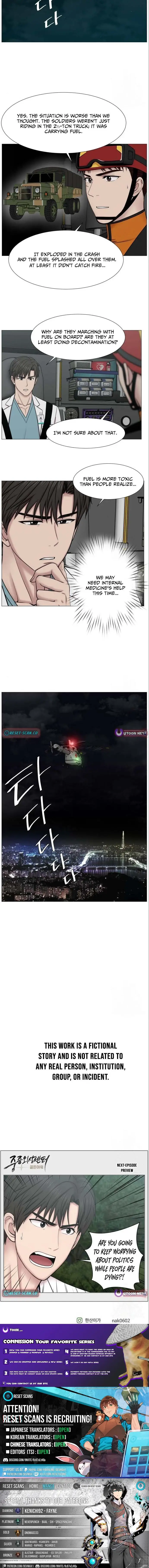 Read Trauma Center_ Golden Hour Manga Online