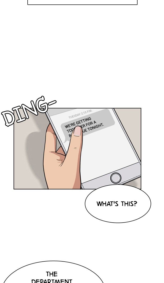 Read True Beauty Manga Online