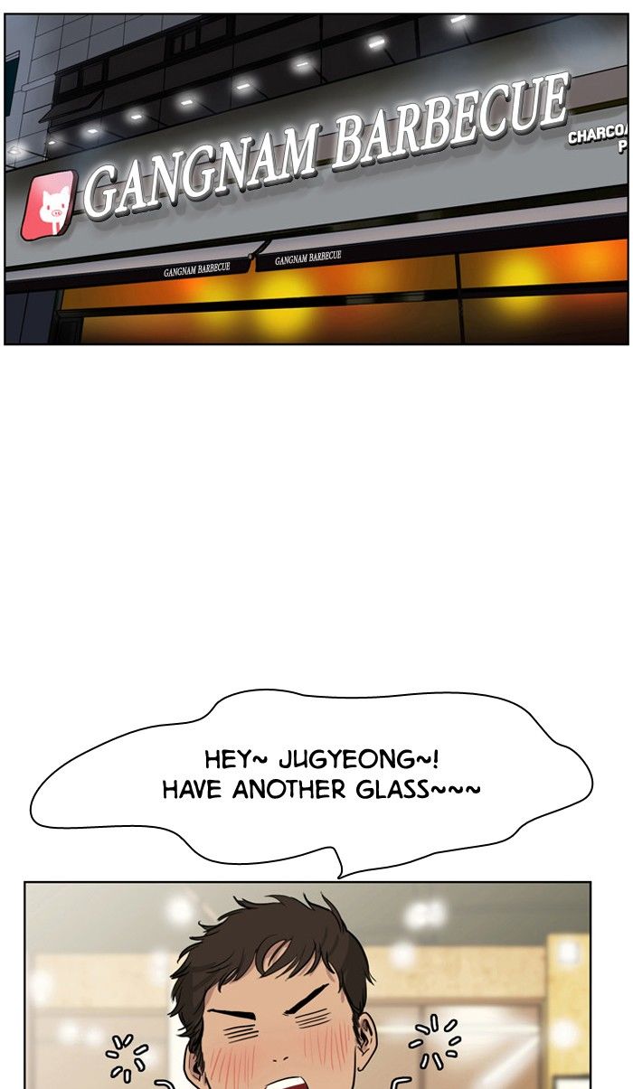 Read True Beauty Manga Online